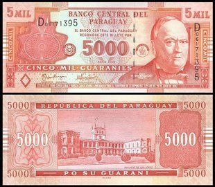 Парагвай - 5000 Guaranies 2005 - P. 223a - UNC