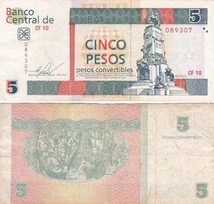 Cuba - 5 Pesos 2011 - VF / F