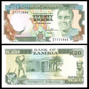 Замбія - 20 Kwacha 1991 - P. 32b - UNC