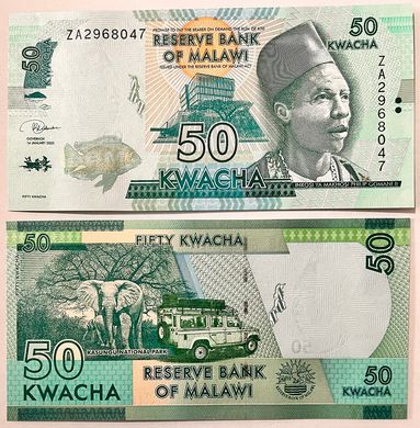 Малаві - 50 Kwacha 2020 - Serie ZA - replacement - UNC