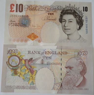 Великобританія / Англія - ​​10 Pounds 2000 - 2012 serie JE - aUNC