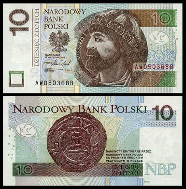 Польща - 10 Zlotych 2016 (2017) - UNC