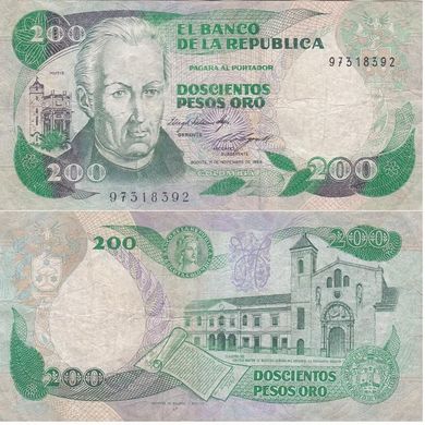 Colombia - 200 Pesos Oro 1984 - P. 429b - serie 97318392 - VF