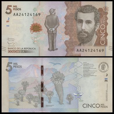 Colombia - 5000 Pesos 19.08. 2015 / 2016  - UNC