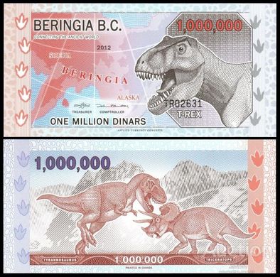 Берингия - 1000000 Динара  2012 - UNC