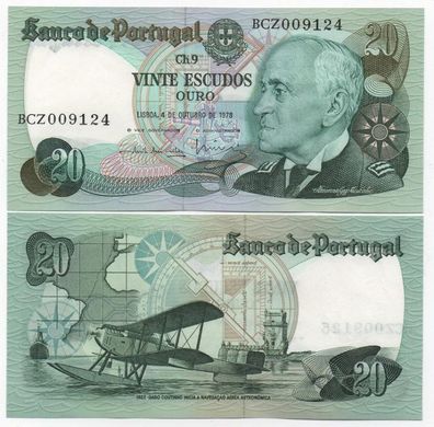 Portugal - 20 Escudos 1978 - P. 176a - UNC