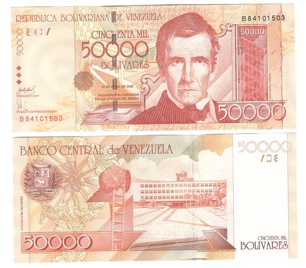 Венесуела - 50000 Bolivares 2006 - Pick 87B - UNC