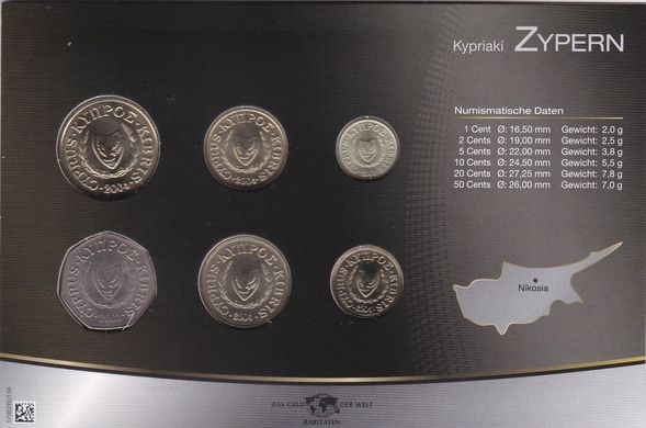 Кипр - набор 6 монет - 1 2 5 10 20 50 Cents 2002 - 2004 - в картонке - UNC