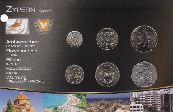 Кипр - набор 6 монет - 1 2 5 10 20 50 Cents 2002 - 2004 - в картонке - UNC