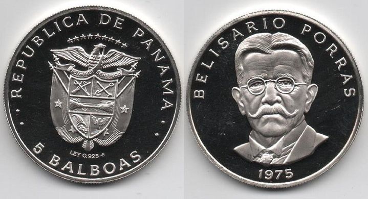 Panama - 5 Balboas 1975 - Belisario Porras - silver 0.925 - Proof