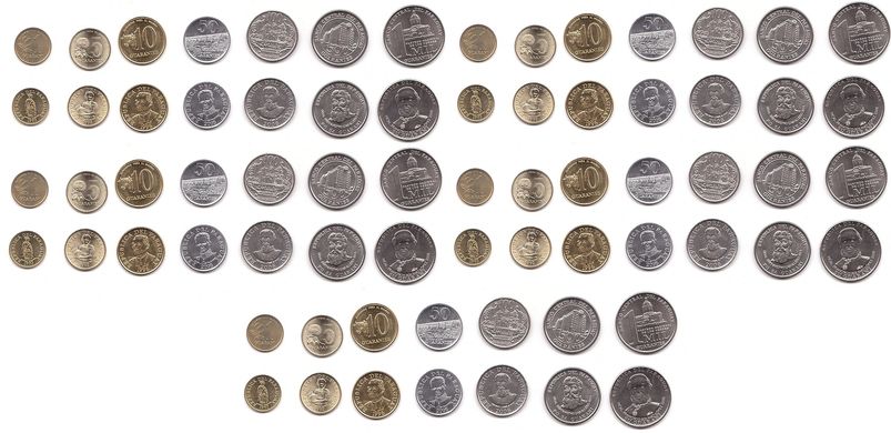 Парагвай - 5 шт х набор 7 монет 1 5 10 50 100 500 1000 Guaranies 1992 - 2014 - UNC