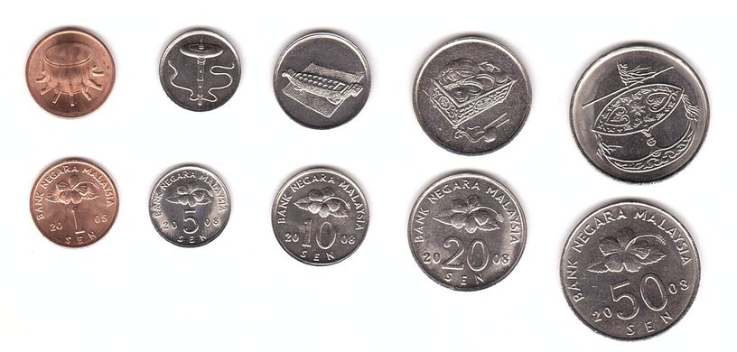 Malaysia - set 5 coins 1 5 10 20 50 Sen 2005 - 2008 - UNC