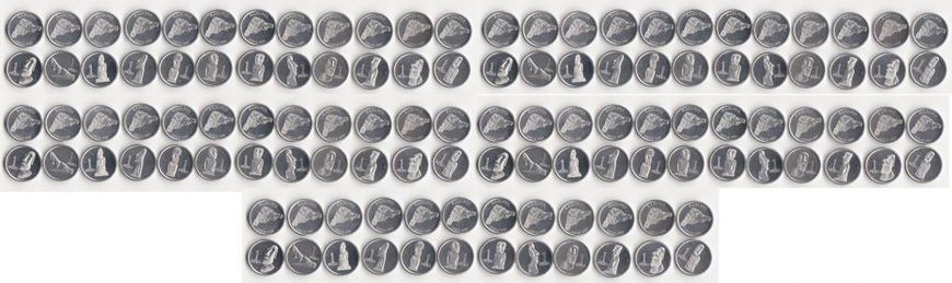 Острів Пасхи - 5 шт x набір 12 монет x 1 Peso 2021 ( 2022 ) - Статуї Моаї - Алюміній - ( Weight - 0,72 grams, Diameter - 14 mm ) - UNC