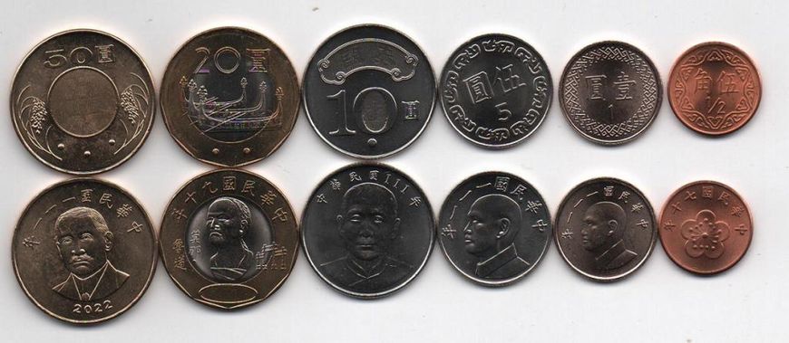 Тайвань - 5 шт х набір 6 монет 0,5 1 5 10 20 50 Yuan 1981 - 2022 - (1 5 10 50 - 2022 рік) - UNC