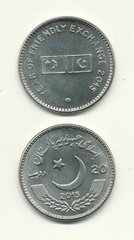 Pakistan - 20 Rupees 2015 - China Year of Friendly Exchange - comm. - aUNC / XF+