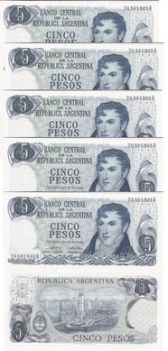 Аргентина - 5 шт х 5 Pesos 1973 - 1976 - P. 294(2) - serie B - UNC