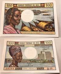 Мали - 100 Francs 1972 - P. 11 - UNC / aUNC