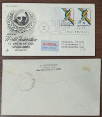 3087 - USA - 1976 / 12.03. 1976 - Envelope - with an address in the USSR, Tbilisi - FDC