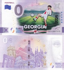 Georgia - 0 Euro 2024 - Football Georgia - UNC