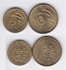 Перу - 5 + 10 Centavos 1973 - 1974 - VF