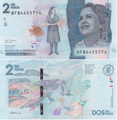 Колумбія - 2000 Pesos 2019 - P. 458 - XF