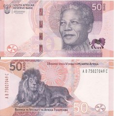 South Africa - 50 Rand 2023 - UNC