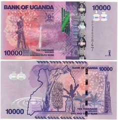 Уганда - 10000 Shillings 2017 - UNC