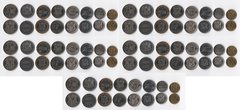 Сирия - 5 шт x набор 8 монет mixed - aUNC / UNC
