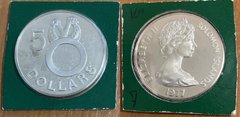 Соломоновы Острова / Соломоны - 5 Dollars 1977 - Ископаемая раковина моллюска - серебро - aUNC / UNC