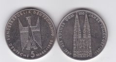 Германия - 5 Mark 1980 - 100 лет со дня окончания строительства Кёльнского собора - comm. - XF