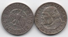Німеччина - 2 Reichsmark 1933 - Martin Luther / Мартін Лютер - срібло - VF