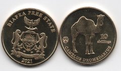Fantasy / Biafra - 10 Shillings 2021 - Camel - UNC