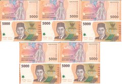 Индонезия - 5 шт х 5000 Rupiah 2022 - UNC