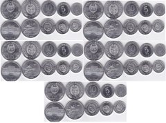 Korea North - 5 pcs x set 5 coins 1 5 10 50 Chon 1 Won 1959 - 1987 - aUNC