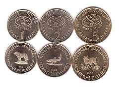 Македонія - набір 3 монети 1 + 2 + 5 Denari 1995 - FAO - UNC