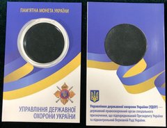 Украина - 2024 - Блістер під монету Управління державної охорони України - UNC