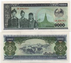Laos - 1000 Kip 1994 - Pick 32b - UNC