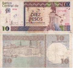 Cuba - 10 Pesos 2006 - P. FX49 # 237085 - F