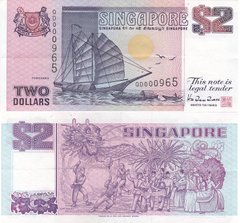 Singapore - 2 Dollars 1998 - serie QD000965 - w/holes - VF