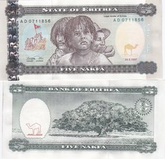 Эритрея - 5 Nakfa 1997 - P. 2 - UNC