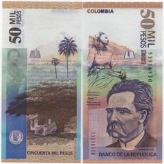 Колумбия - 50000 Pesos 2009 - P. 455n - UNC