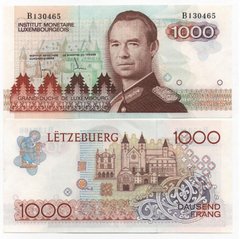 Люксембург - 1000 Francs 1985 - Pick 59 - UNC