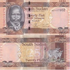 Южный Судан - 25 Pounds 2011 - P. 8 - aUNC