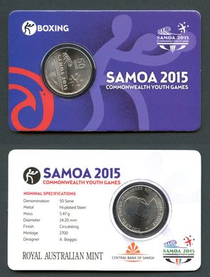 Samoa - 50 Sene 2015 - Boxing - UNC