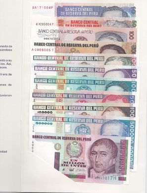 Перу - набор 11 банкнот - 1000000 Intis 1980s - in folder - UNC