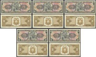 Еквадор - 5 шт x 20 Sucres 1988 - P. 121Аа - UNC