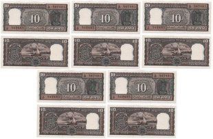 Індія - 5 шт х 10 Rupees 1985 - 1990 - Plate letter G - signature: Malhotra - Pick 60l w/holes - aUNC / UNC