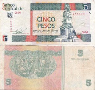 Cuba - 5 Pesos 2012 - VF