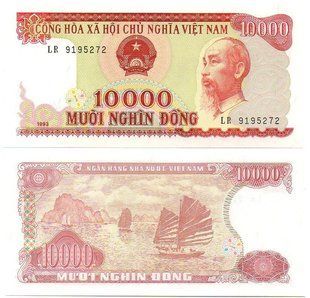Вьетнам - 10000 Dong 1993 - Pick 115а - UNC