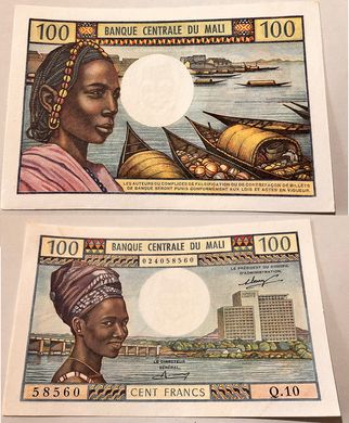 Мали - 100 Francs 1972 - P. 11 - UNC / aUNC